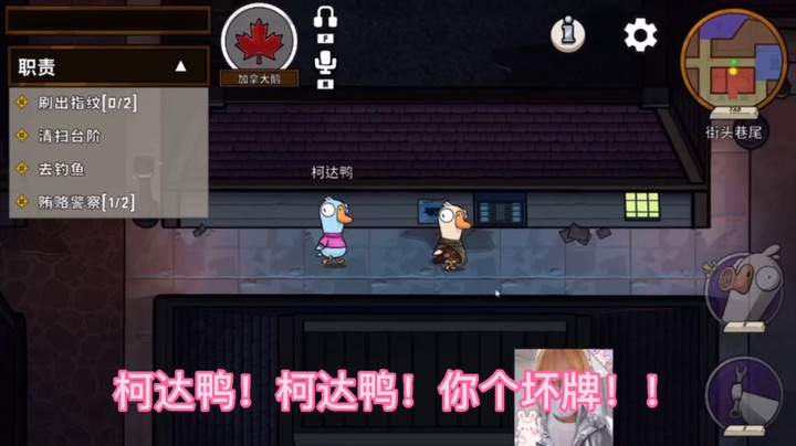 逮到逮到！秃鹫竟找加拿大寻合作！《秃鹫的正确玩法》