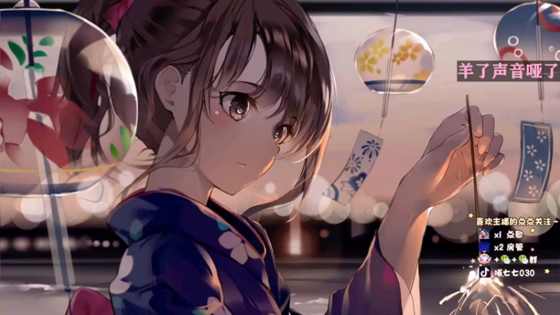 【2022-12-30 20点场】喵七七030：【喵七七】康复训练~