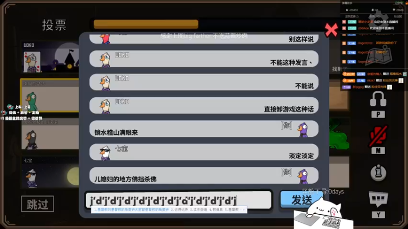 【2022-12-30 22点场】byMyes：【byM】周5主打自信男人