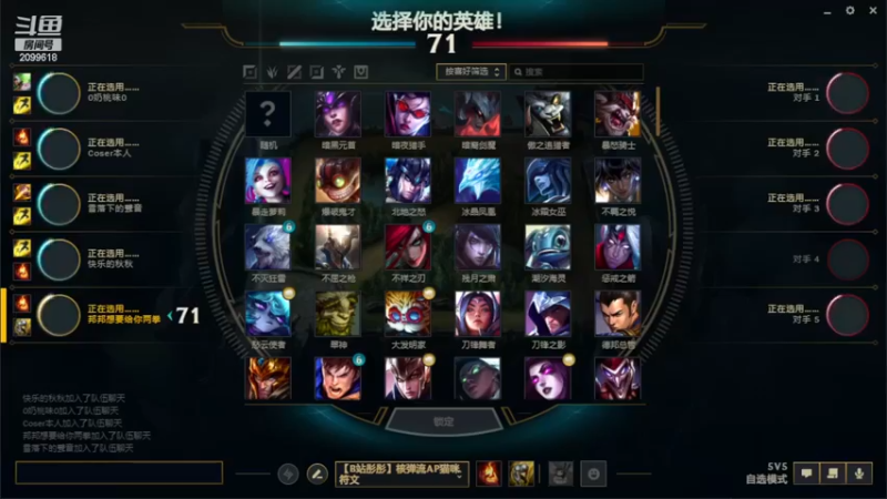 【2022-12-30 22点场】阿邦就是小苞米：大家一定照顾好自己