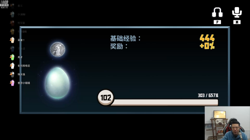 【英雄联盟】芜湖大司马丶的精彩时刻 20221231 14点场