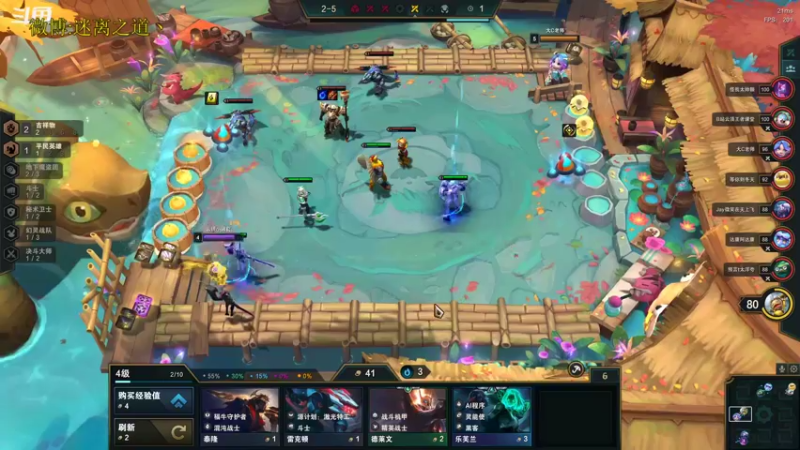 【2022-12-31 04点场】迷离之道丶：迷离劫：平民英雄