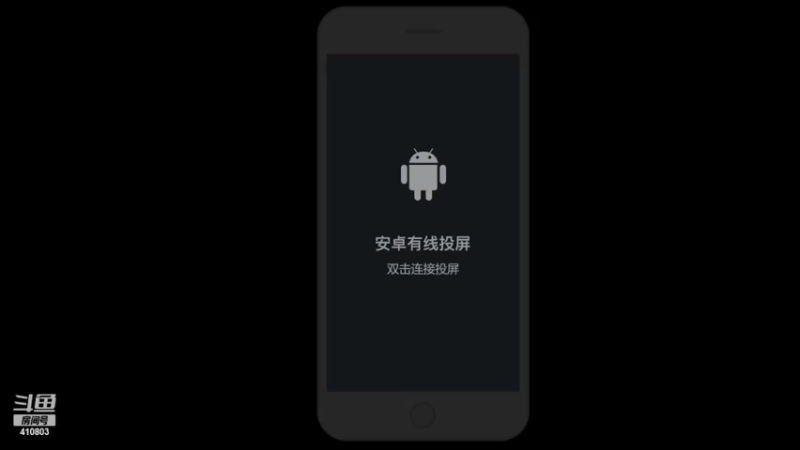 【2022-12-31 20点场】eStarPro坦然：坦然：estar冠军之夜