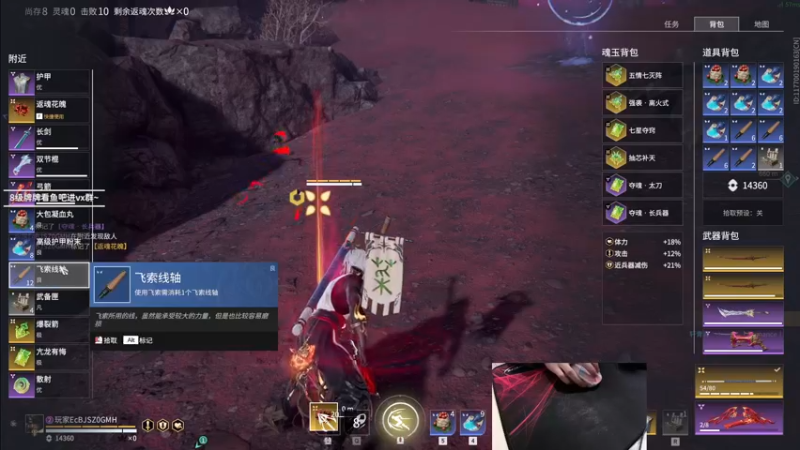 【2022-12-30 17点场】九二楷之丶92K：今日双倍亲密度~最近晚上冲榜不来~