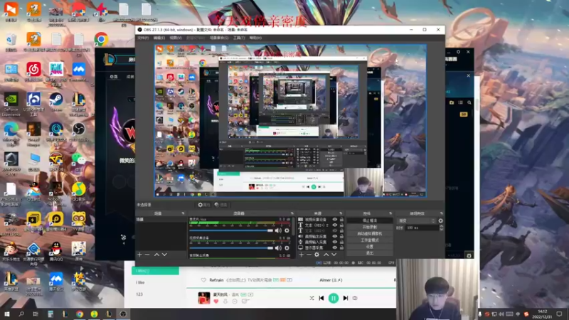 【2022-12-31 14点场】微笑：微笑：一区上王者~