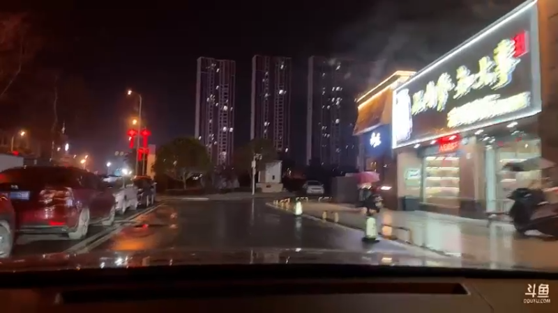 【2022-12-31 18点场】主播阿郎：浏阳看烟花