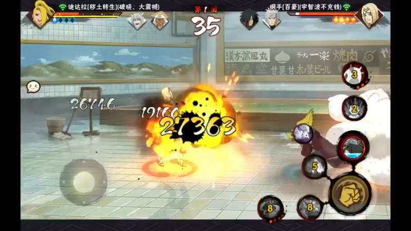 【2022-12-31 02点场】爱吃鱼的石原：小伞：月末段位赛~