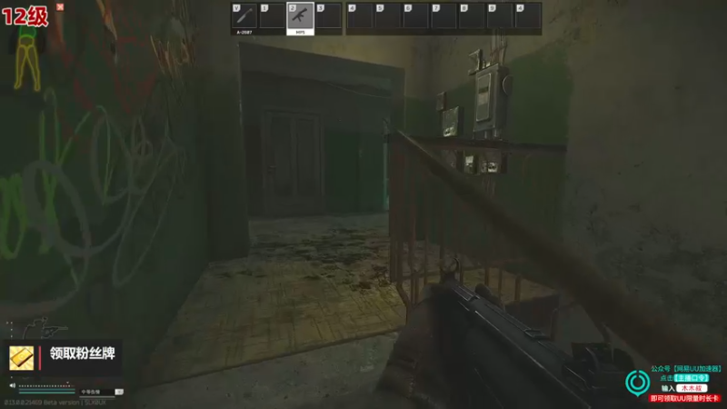 【2022-12-29 07点场】木木叔丶：删档了 快回来玩啊，记得别开挂~