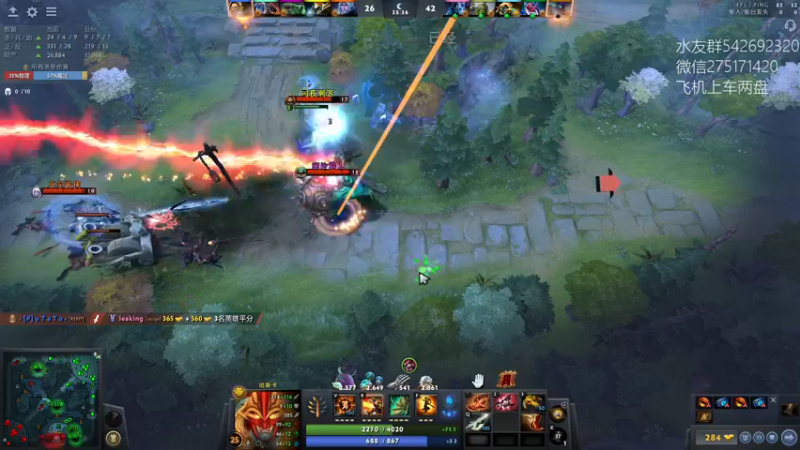 【2022-12-30 21点场】小粥泥浆：关键词:哈斯卡来咯！