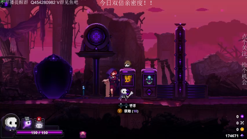 【2022-12-30 21点场】凡尘困：小骨 英雄撒手 哥布林弹珠