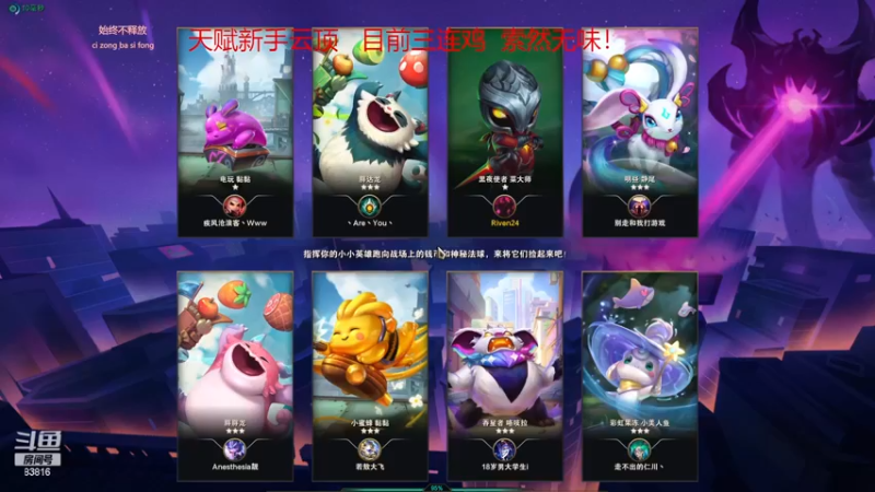 【2022-12-31 07点场】iu可可曾：那跑过去的昼夜，是孤独的修炼