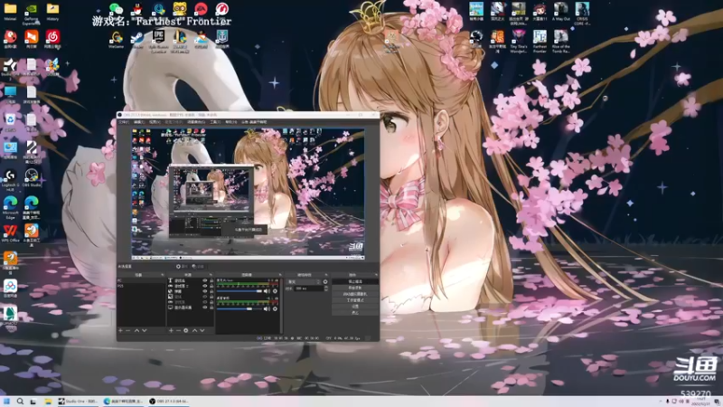 【2022-12-31 11点场】美美干嘛呢：❤️美美❤️快乐游戏