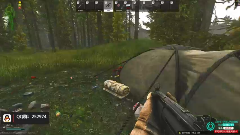 【2022-12-29 05点场】木木叔丶：删档了 快回来玩啊，记得别开挂~