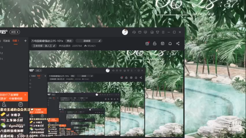 【2022-12-31 06点场】声优赵猥琐：万场国服最强赵云95-101x