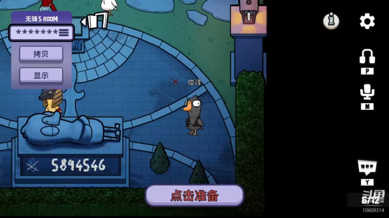 【2022-12-31 13点场】俊峰有点憨：随便玩玩咯~-~