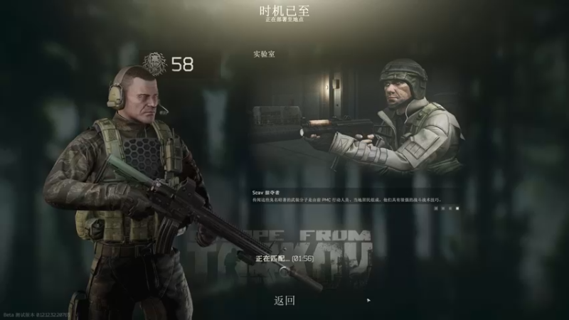 【2022-12-28 01点场】木木叔丶：快删档了  你们还回来玩吗？