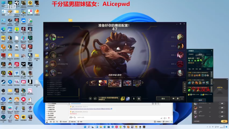 【2022-12-31 03点场】塔莉娅QAQ：钻石双倍！甜心小塔塔来啦！