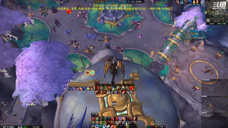 【2022-12-30 12点场】神奇的阿诺：阿诺大秘境