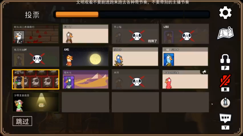 【2022-12-31 21点场】Nostalie：NO: 保重身体