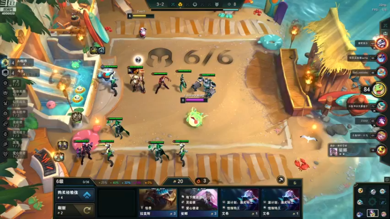 【2022-12-31 14点场】初音未来灰飞：初音：王者归来！