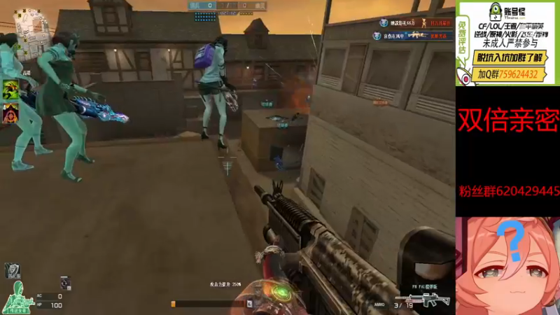 【2022-12-30 21点场】生化利刃一冷风：冷风：直播 冲冲冲