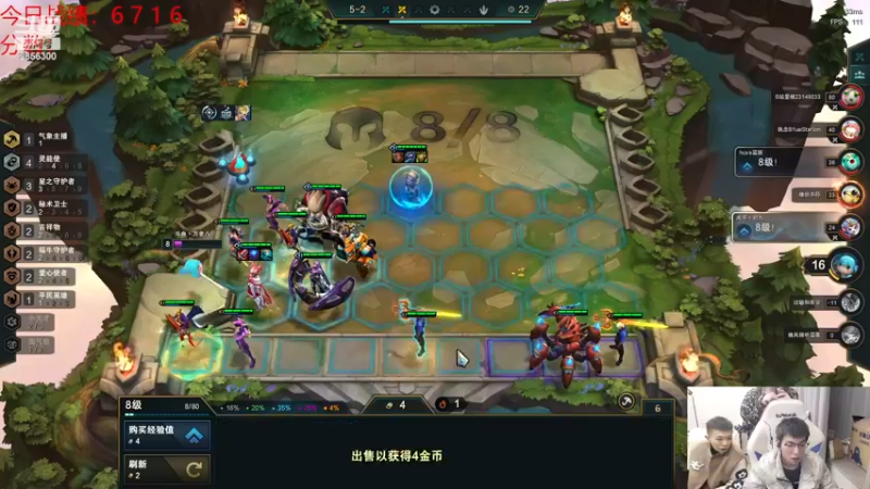 【2022-12-31 19点场】NB丶条皮兄弟：王者开冲先前十