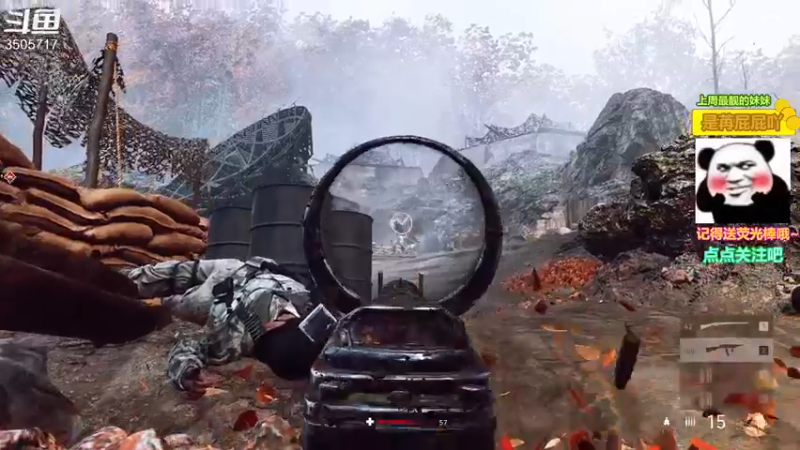 【2022-12-29 22点场】Monkey鱼蛋：【小奶团】广东精分主播