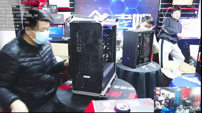 【2022-12-31 11点场】上海老姚：每天都是双十一。每天都是活动中
