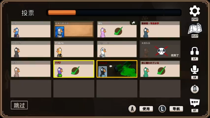 【2022-12-31 00点场】暴走的银剑君丶：银剑君：随心播，随心玩！