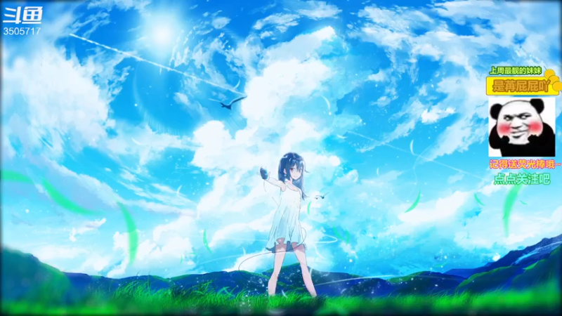 【2022-12-29 18点场】Monkey鱼蛋：【小奶团】广东精分主播