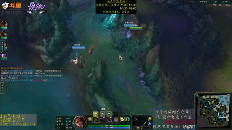 【2022-12-31 10点场】最初卡莎：永动机卡莎！贾修莎弥拉！
