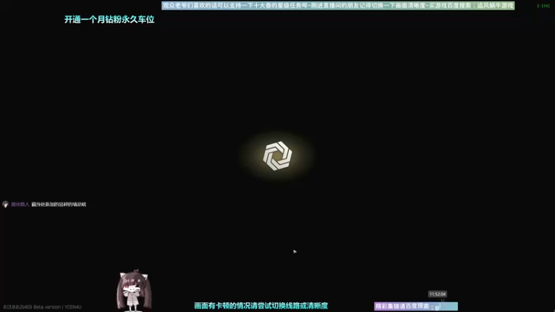 【2022-12-30 11点场】Biu十香：✨斗鱼第一画质✨使命召唤19✨逃离塔科夫