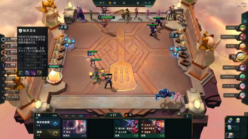 【2022-12-30 20点场】暴走的银剑君丶：银剑君：30岁天才中单！