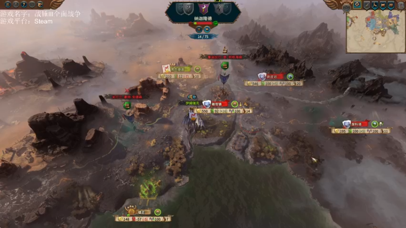 【2022-12-31 19点场】鱼的眼泪水知道：【原版】理性讨论 理性辩驳 感谢引流