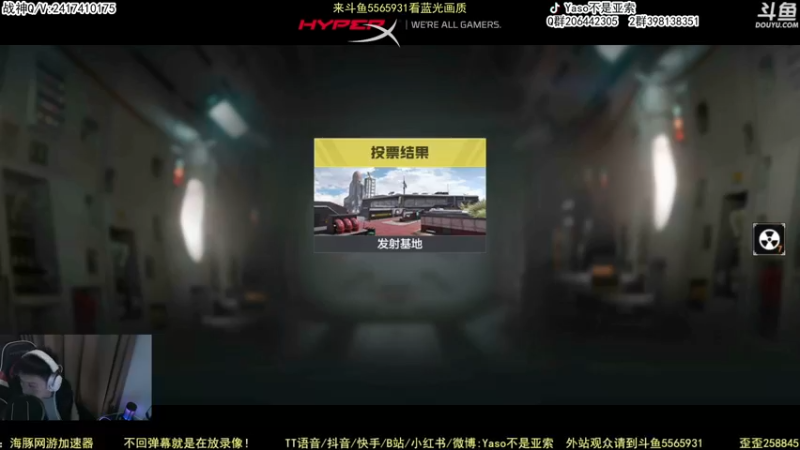 【Yaso】使命召唤手游2022-12-26 23-06录像