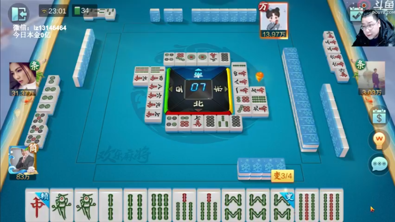 【2022-12-30 23点场】雷疯小叔：又是一年过去了，今年你的愿望都实现了吗？