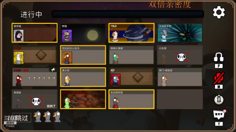 【2022-12-30 22点场】書童SSS：31号 1号有比赛 现在报名阶段！！！