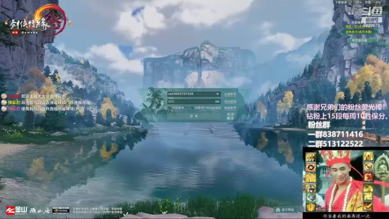 【2022-12-30 21点场】兔子队长丶：少林视角，散排竞技。