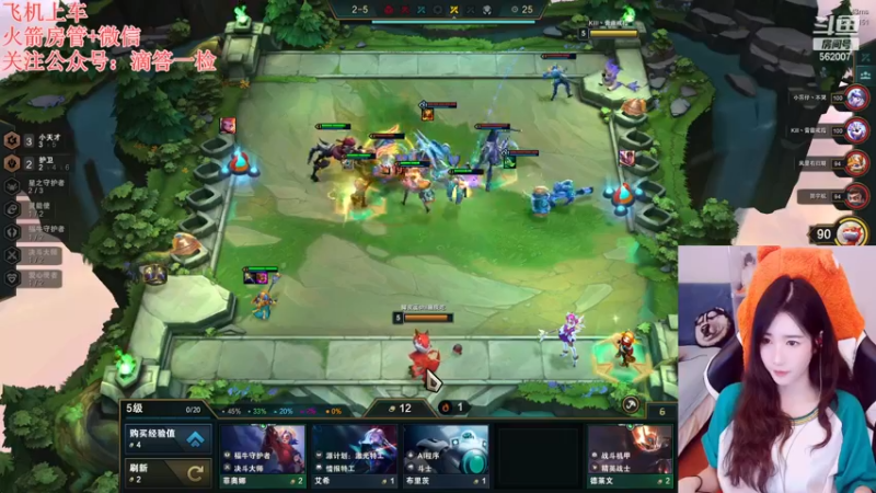 【2022-12-31 00点场】白菇凉：阿白白:玩游戏呀