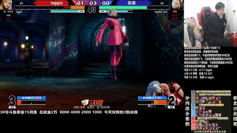 【2022-12-30 21点场】游天堂：小孩曾卓君：祝帽皇生日快乐，洪福齐天