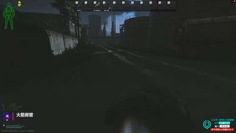 【2022-12-29 00点场】木木叔丶：删档了 快回来玩啊，记得别开挂~