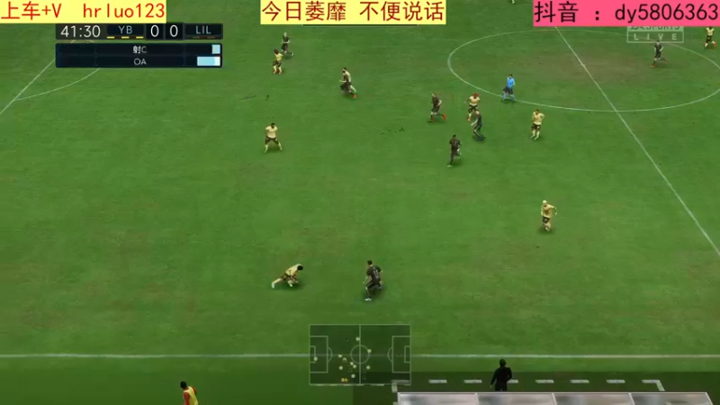 【2022-12-30 20点场】91斧王娱乐NBA解说：FIFA水友联盟报名中