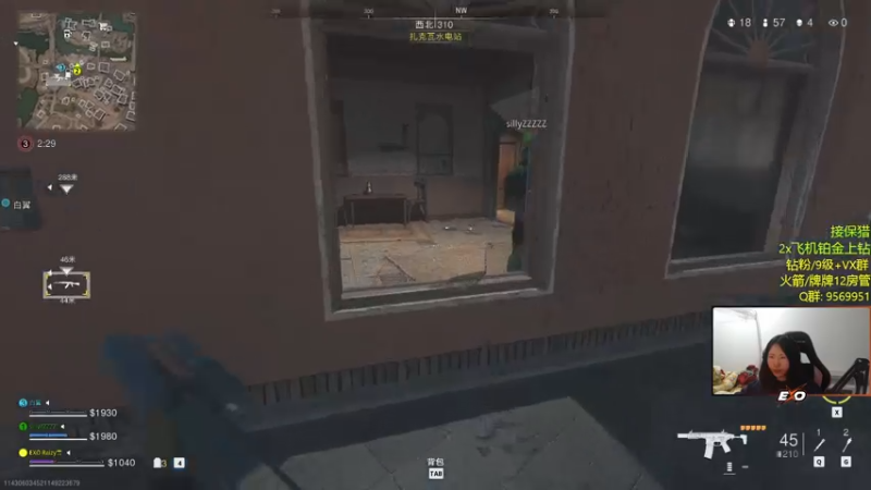 【2022-12-27 01点场】Raizy雪：apex最强の女!! (双倍亲密)