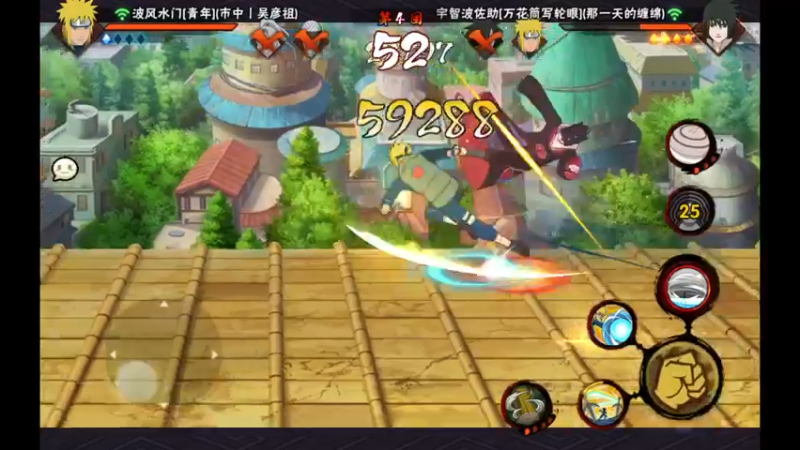 【2022-12-31 00点场】爱吃鱼的石原：小伞：月末段位赛~