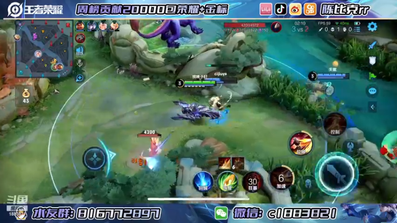 【2022-12-31 14点场】陈比克rr：【双倍】上午排位，晚上巅峰赛