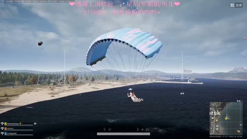 【2022-12-31 15点场】绘心菇凉：❤温柔好听 如沐春风～❤️