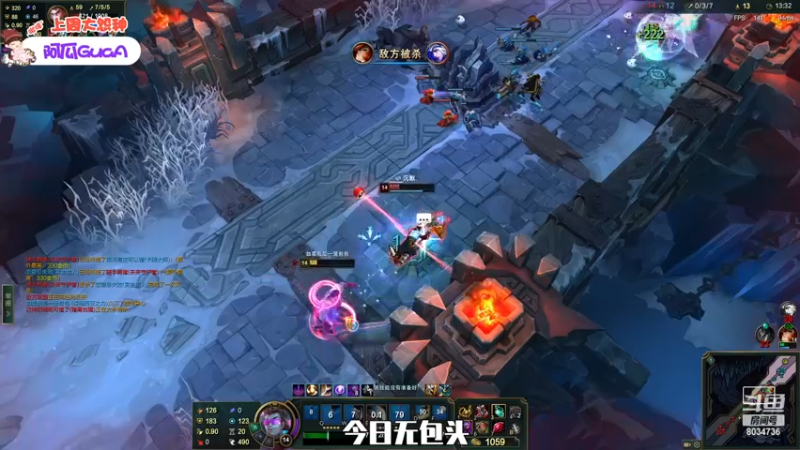 【2022-12-30 17点场】包包QuQ：【小奶团】白银双倍亲密度~
