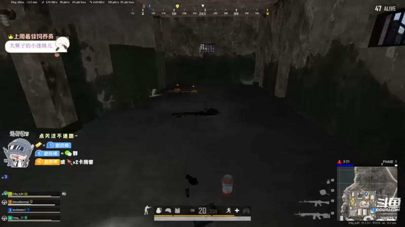 【2022-12-27 19点场】刘俊豪adc：【非常互娱】双倍亲密度