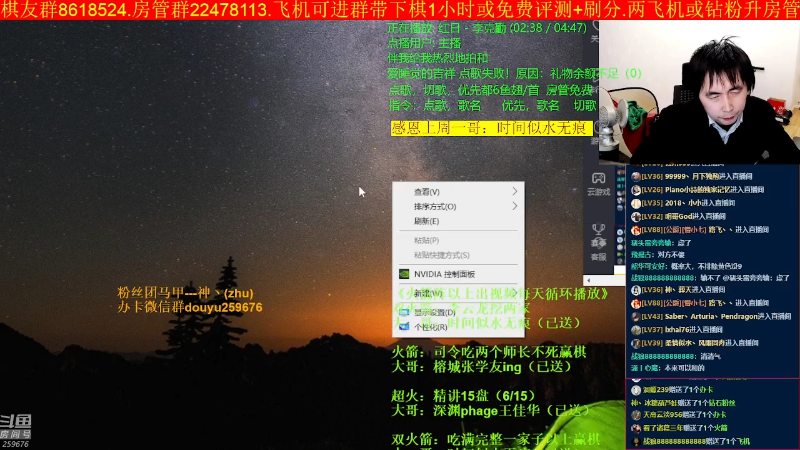 【四国军棋】神机小诸葛的精彩时刻 20221231 22点场