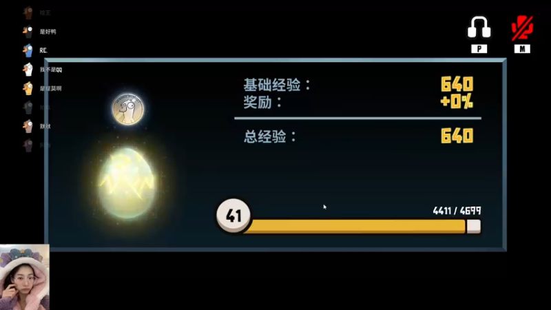 【2022-12-30 03点场】长腿阿喂：❤️纯净~❤️